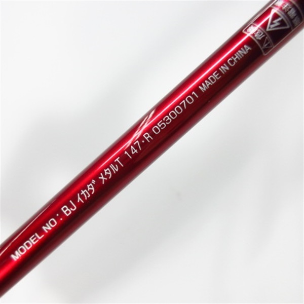 ２０ＢＪイカダメタルチューン１４７・Ｒ